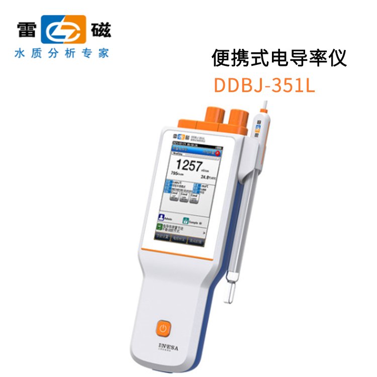 DDBJ-351L