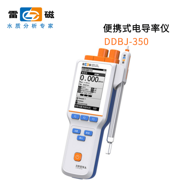 DDBJ-350