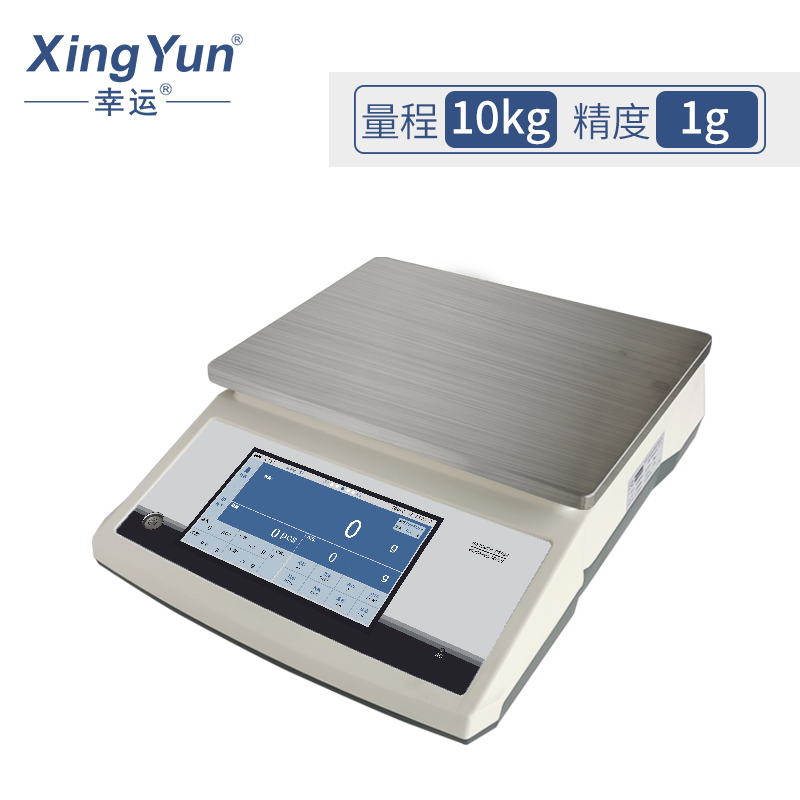 常州幸運(yùn)XY10MTA電子臺(tái)秤