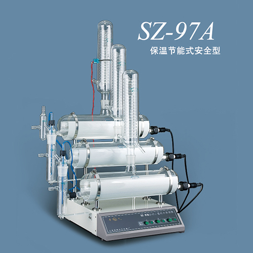 上海亞榮SZ-97A自動三重純水蒸餾器