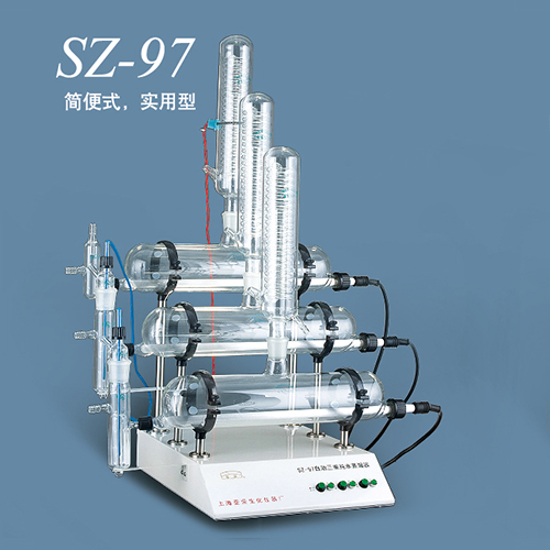 上海亞榮SZ-97自動三重純水蒸餾器