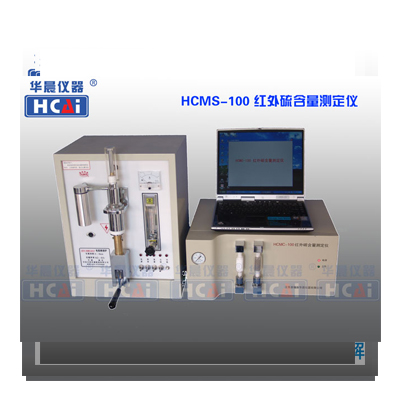 HCMH-100