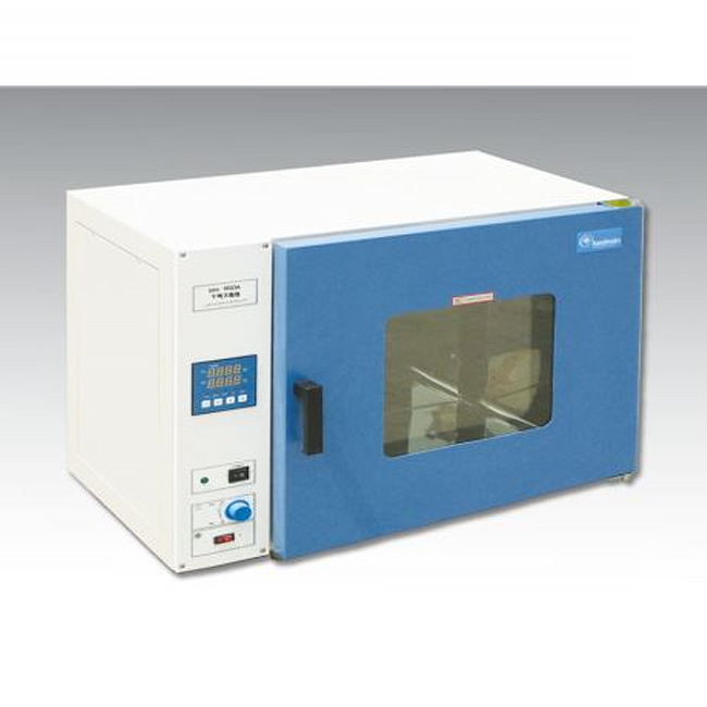 GRX-9123A