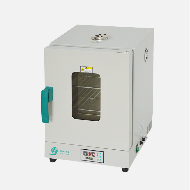 DHG-9037A
