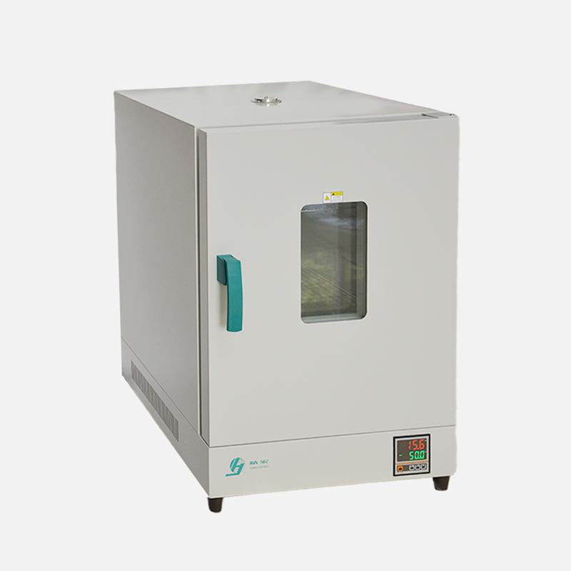 DHG-9071A