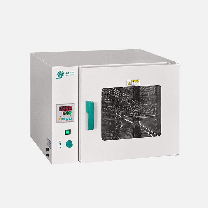 DHG-9053A