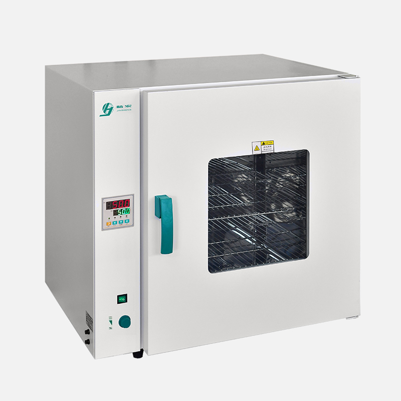 DHG-9203A