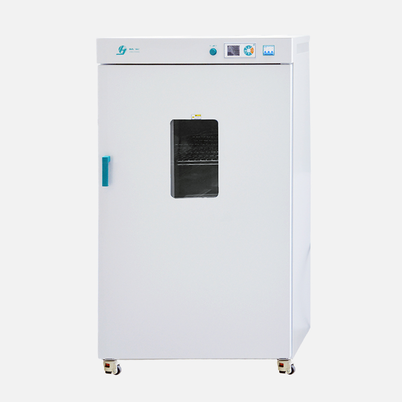DHG-9923A