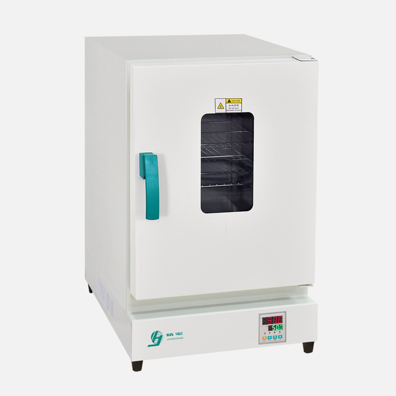 DHG-9148A