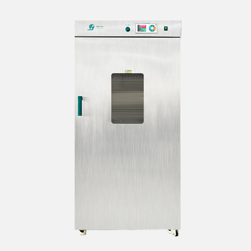 DHG-9070S