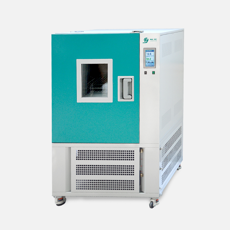 GDHS-2050C