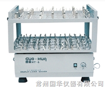 常州國(guó)華HY-6A雙層調(diào)速多用振蕩器測(cè)速數(shù)顯