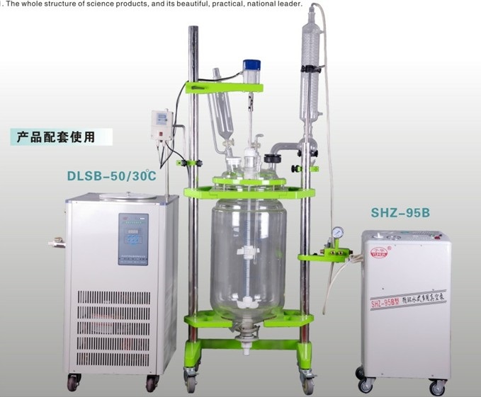 鞏義予華YHGSF-100L雙層玻璃反應(yīng)釜（出口型）