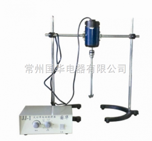 常州國華JJ-1.400W大功率電動攪拌器