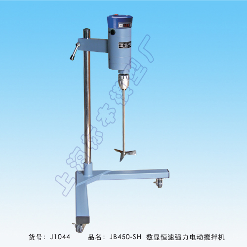 上海標(biāo)本JB450-SH​數(shù)顯恒速?gòu)?qiáng)力電動(dòng)攪拌機(jī)