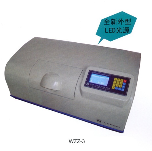 WZZ-3